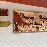 Πανσιόν Bawaria Wellness Retreat 4*